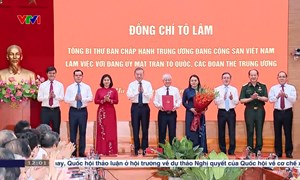 Thành lập Cơ quan Ủy ban Trung ương Mặt trận Tổ quốc Việt Nam