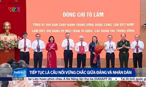 Tiếp tục là cầu nối vững chắc giữa Đảng và Nhân dân