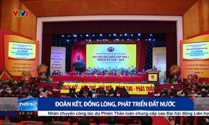 Đoàn kết, đồng lòng, phát triển đất nước