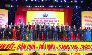 Họp ít hơn, làm việc, hành động nhiều hơn; ít khẩu hiệu hơn, nhiều kết quả hơn; ít thủ tục hơn, nhiều nụ cười của nhân dân hơn