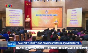 Đánh giá thi đua thông qua hoàn thành nhiệm vụ chính trị