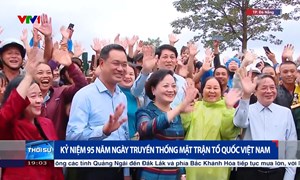 Tinh thần đoàn kết đã giúp dân tộc Việt Nam vượt qua mọi khó khăn
