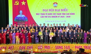 Đại hội đại biểu MTTQ Việt Nam tỉnh Cao Bằng lần thứ XIV, nhiệm kỳ 2025 - 2030