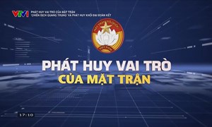 ‘Chiến dịch Quang Trung’ và phát huy khối đại đoàn kết