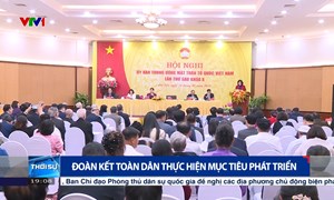 Đoàn kết toàn dân thực hiện mục tiêu phát triển