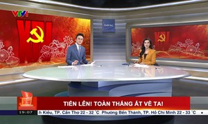 Tiến lên! Toàn thắng ắt về ta!