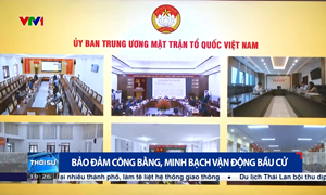 Đảm bảo công bằng, minh bạch vận động bầu cử