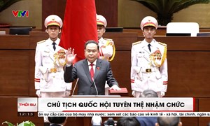 Chủ tịch Quốc hội tuyên thệ nhậm chức