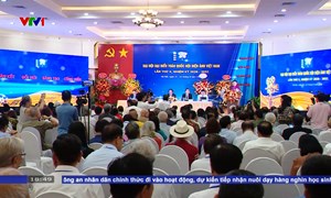 Đại hội đại biểu toàn quốc Hội Điện ảnh Việt Nam lần thứ X