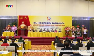 Đại hội đại biểu toàn quốc Liên hiệp các Hội Khoa học và Kỹ thuật Việt Nam lần thứ IX