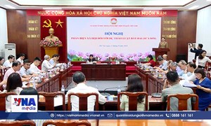 Hội nghị phản biện xã hội đối với dự thảo Luật Đất đai (sửa đổi)