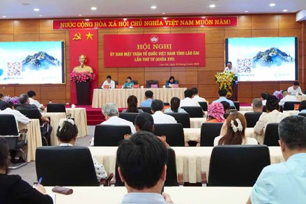 Hội nghị Ủy ban MTTQ Việt Nam tỉnh Lào Cai lần thứ IV khóa XVI, nhiệm kỳ 2024 – 2029