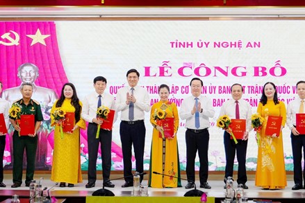 Nghệ An: Công bố quyết định thành lập cơ quan Ủy ban Mặt trận Tổ quốc tỉnh Nghệ An