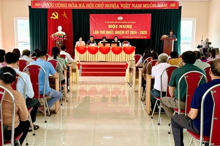 Hội nghị lần thứ nhất Ủy ban Mặt trận Tổ quốc phường Tân Giang, nhiệm kỳ 2024 - 2029