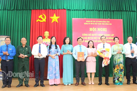 Ủy ban MTTQ Việt Nam tỉnh Đồng Nai công bố các quyết định về công tác tổ chức, cán bộ