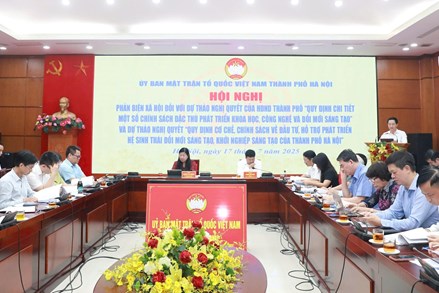 Xây dựng rõ tiêu chí để tránh tiêu cực khi hỗ trợ phát triển hệ sinh thái đổi mới sáng tạo