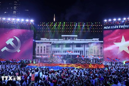 50 năm thống nhất đất nước: Chương trình nghệ thuật đặc biệt "Mùa Xuân thống nhất"