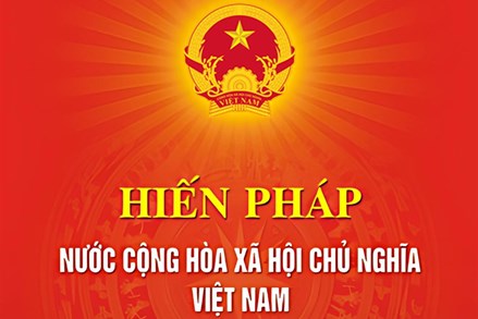 Dự thảo Nghị quyết sửa đổi, bổ sung một số điều của Hiến pháp nước Cộng hòa xã hội chủ nghĩa Việt Nam năm 2013