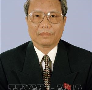 Thông cáo đặc biệt về Quốc tang nguyên Chủ tịch nước Trần Đức Lương
