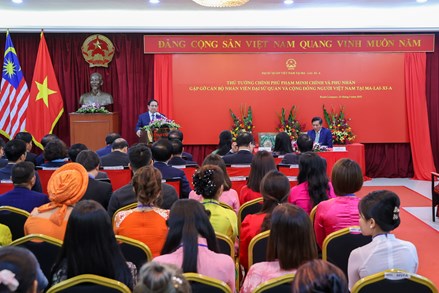 Thủ tướng: Tạo thuận lợi nhất cho tất cả người yêu nước cùng đóng góp và chia sẻ niềm tự hào về đất nước