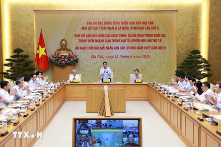 Thủ tướng: Không vì triển khai chính quyền địa phương 2 cấp mà ảnh hưởng tới các công việc