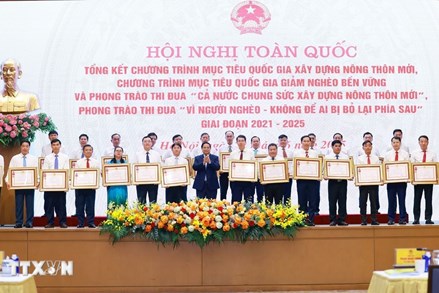 Thủ tướng Phạm Minh Chính: Các chương trình, phong trào phải để người dân cảm nhận và thụ hưởng thành quả thực