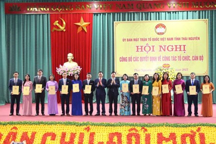 Ủy ban Mặt trận Tổ quốc Việt Nam tỉnh Thái Nguyên có 11 ban, đơn vị