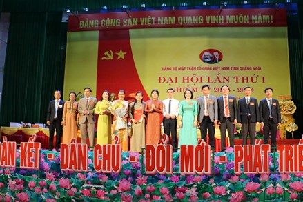 Đại hội Đảng bộ Mặt trận Tổ quốc Việt Nam tỉnh Quảng Ngãi lần thứ I, nhiệm kỳ 2025 – 2030