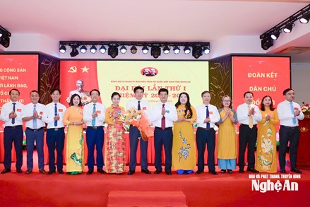 Đại hội Đảng bộ cơ quan Ủy ban MTTQ Việt Nam tỉnh Nghệ An lần thứ nhất, nhiệm kỳ 2025 - 2030