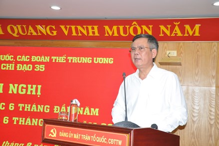 “Mỗi đảng viên, cán bộ, đoàn viên, hội viên trong hệ thống Đảng uỷ là một chiến sĩ bảo vệ nền tảng tư tưởng của Đảng”