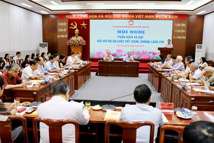 Ủy ban Trung ương MTTQ Việt Nam tổ chức Hội nghị phản biện xã hội đối với dự án Luật tiết kiệm, chống lãng phí