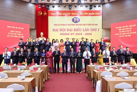 Đồng chí Đỗ Văn Chiến được chỉ định giữ chức Bí thư Đảng ủy Cơ quan Ủy ban Trung ương MTTQ Việt Nam nhiệm kỳ 2025-2030