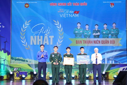 Chủ tịch Đỗ Văn Chiến dự chung kết cuộc thi “Tự hào Việt Nam”