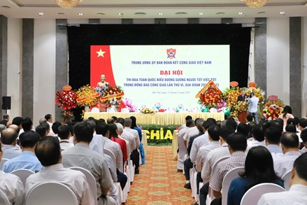 Đại hội thi đua toàn quốc biểu dương gương người tốt, việc tốt trong đồng bào Công giáo lần thứ VI, giai đoạn 2020-2025