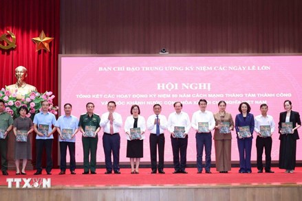 Kỷ niệm các ngày lễ lớn đảm bảo quy mô, tầm mức, hướng đến nhân dân