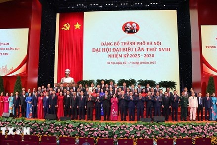 Tổng Bí thư Tô Lâm: Hà Nội phải trở thành nơi kiến tạo chính sách mới 
