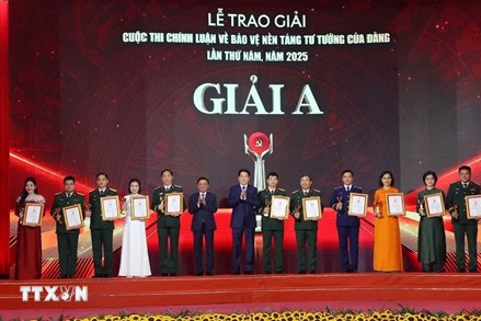 Lễ trao giải Cuộc thi chính luận về bảo vệ nền tảng tư tưởng của Đảng