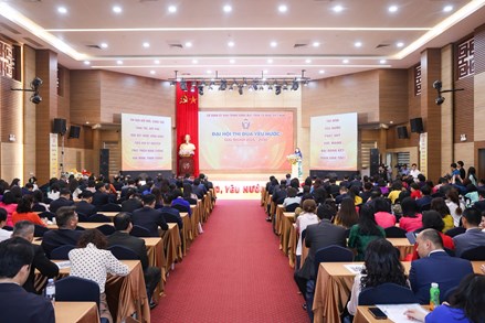 Đại hội Thi đua yêu nước Cơ quan Ủy ban Trung ương MTTQ Việt Nam giai đoạn 2025 - 2030