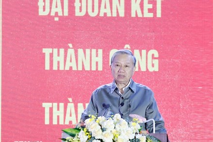 Phát biểu của Tổng Bí thư Tô Lâm tại Ngày hội Đại đoàn kết toàn dân tộc năm 2025, phường Thượng Cát, thành phố Hà Nội