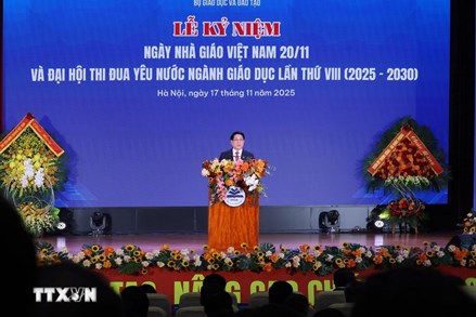 Chủ tịch nước dự Lễ kỷ niệm Ngày Nhà giáo Việt Nam và Đại hội Thi đua yêu nước ngành giáo dục lần thứ VIII