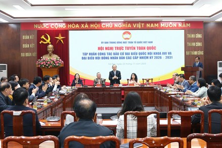 Hội nghị tập huấn công tác bầu cử đại biểu Quốc hội khóa XVI và đại biểu Hội đồng nhân dân các cấp nhiệm kỳ 2026-2031