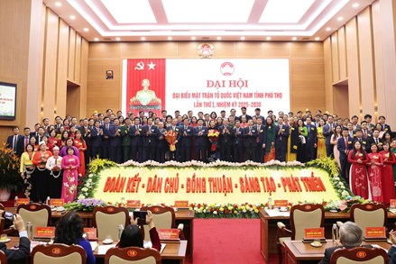 Phó Chủ tịch Hoàng Công Thủy dự Đại hội đại biểu Mặt trận Tổ quốc Việt Nam tỉnh Phú Thọ lần thứ I, nhiệm kỳ 2025 - 2030