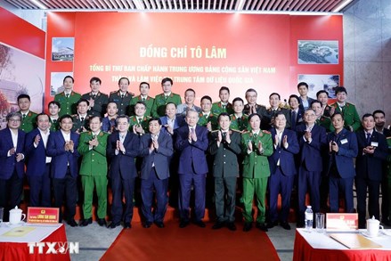 Tổng Bí thư Tô Lâm: Đưa dữ liệu trở thành một nguồn lực chiến lược, một loại tài nguyên mới