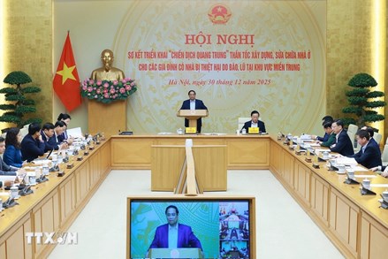 Thủ tướng Phạm Minh Chính: Phấn đấu đến ngày 15/1/2026 hoàn thành toàn bộ “Chiến dịch Quang Trung”