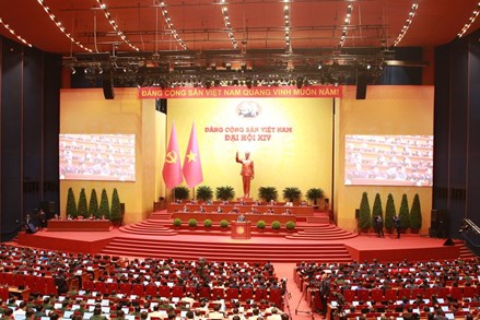 Thông cáo về phiên trù bị Đại hội đại biểu toàn quốc lần thứ XIV của Đảng