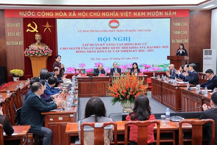 Danh sách người ứng cử đại biểu Quốc hội khóa XVI thuộc khối Mặt trận Tổ quốc Việt Nam