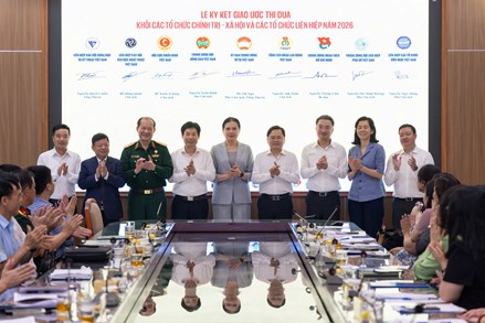 Hội nghị tổng kết hoạt động khối thi đua các tổ chức chính trị - xã hội và các tổ chức liên hiệp năm 2025 và triển khai nhiệm vụ năm 2026