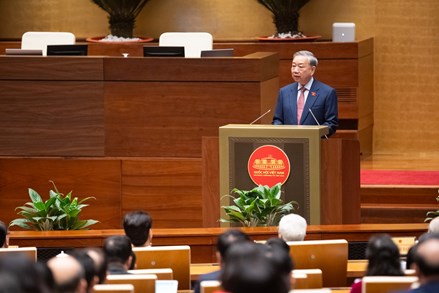 Phát biểu của Tổng Bí thư Tô Lâm tại phiên khai mạc Kỳ họp thứ Nhất, Quốc hội khóa XVI