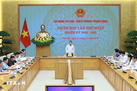  Chỉ thị số 15/CT-TTg: Tăng cường thi đua yêu nước, nâng cao hiệu quả quản lý và phát triển đất nước 