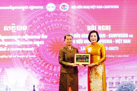 Hội nghị liên tịch giữa Hội hữu nghị hai nước Việt Nam và Campuchia